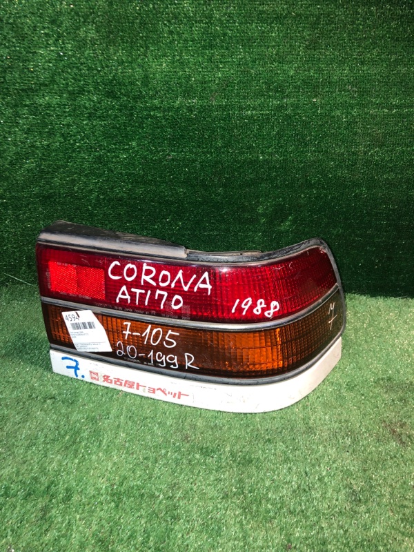 Стоп-сигнал Toyota Corona AT170 правый (б/у)