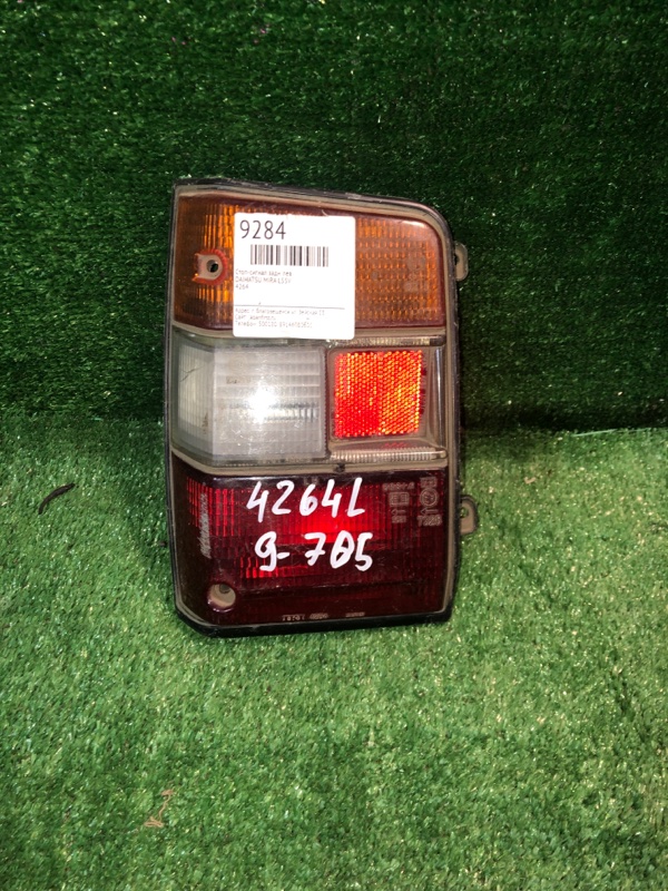 Стоп-сигнал Daihatsu Mira L55V задний левый (б/у)