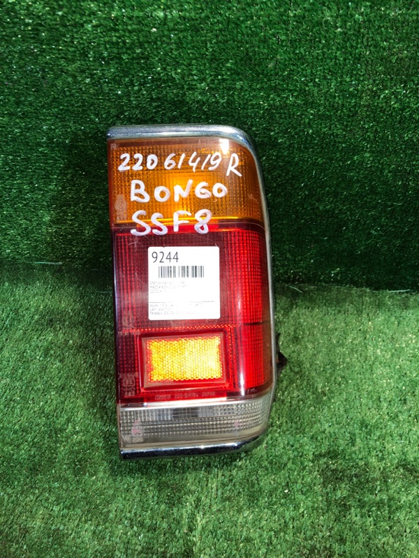 Стоп-сигнал Mazda Bongo SSF8 RFT задний правый (б/у)