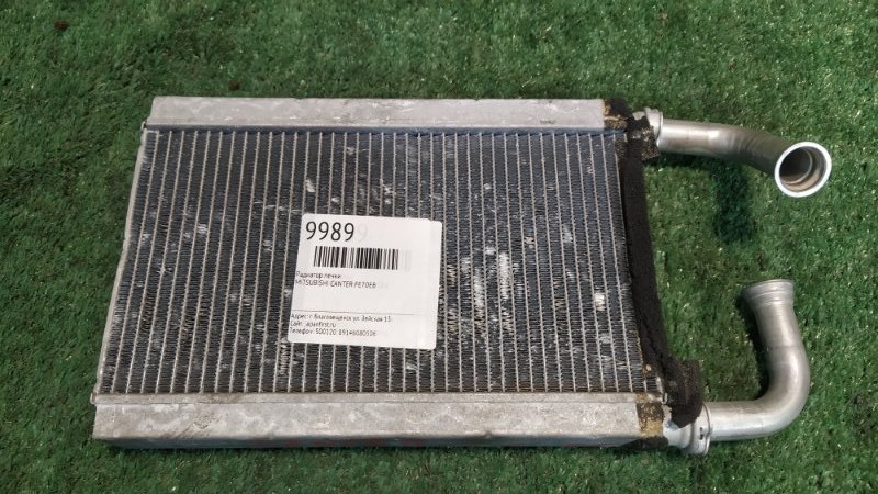 Радиатор печки Mitsubishi Canter FE70EB (б/у)