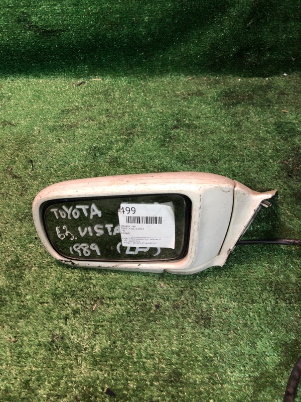 Зеркало Toyota Vista SV22 левое (б/у)