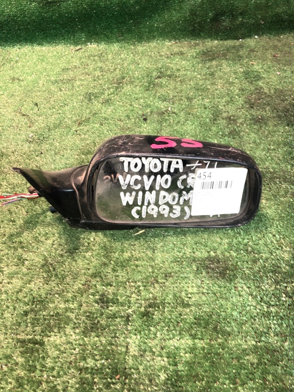 Зеркало Toyota Windom VCV10 правое (б/у)
