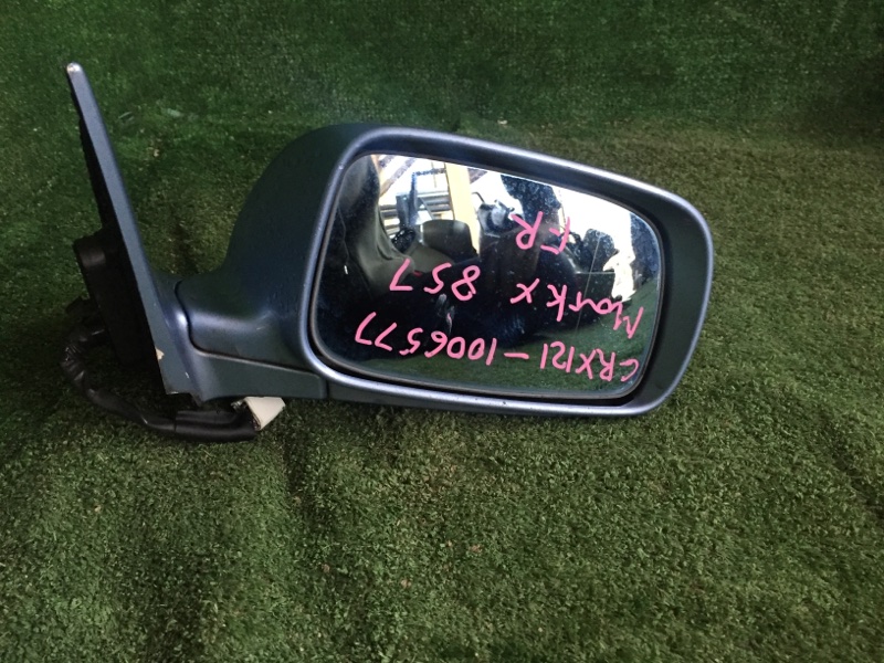 Зеркало Toyota Mark X GRX121 3GRFSE 2005 правое (б/у)