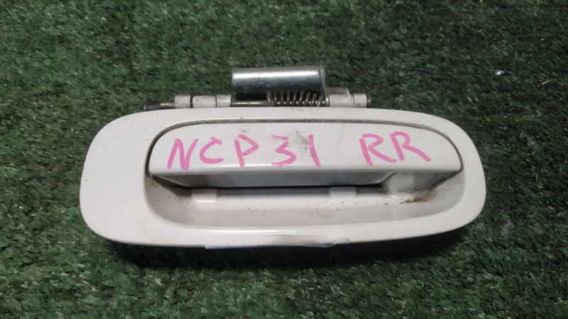 Ручка двери внешняя Toyota Bb NCP31 1NZFE задняя правая (б/у)