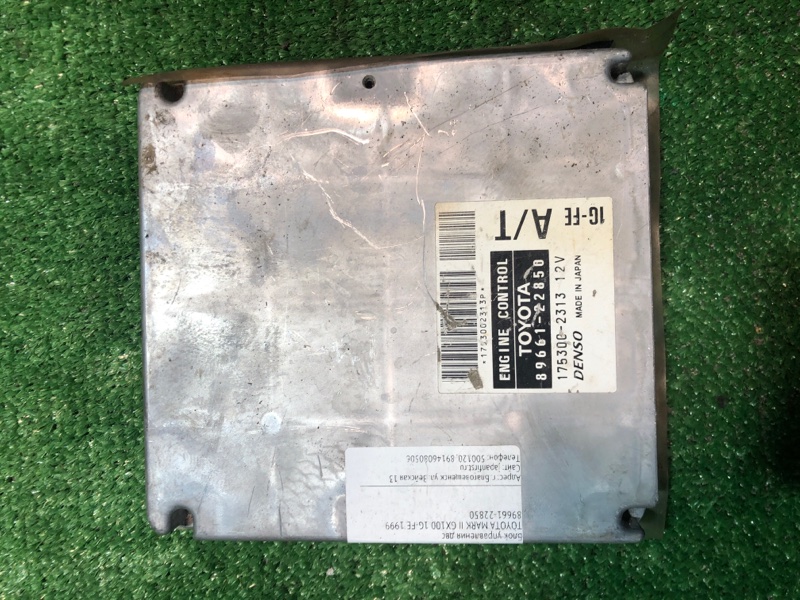 Блок управления двс Toyota Mark Ii GX100 1G-FE 1999 (б/у)