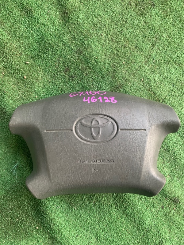 Airbag водительский Toyota Mark Ii GX100 1G-FE 2000 (б/у)