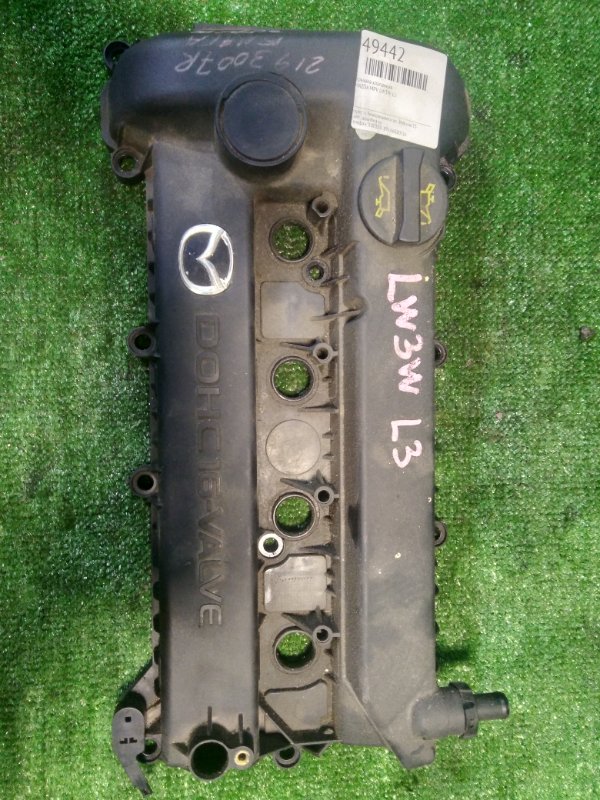 Крышка клапанная Mazda Mpv LW3W L3 (б/у)