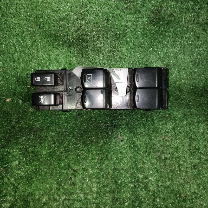 Блок управления стеклами Nissan March K13 HR12DE 2010 передний правый (б/у)