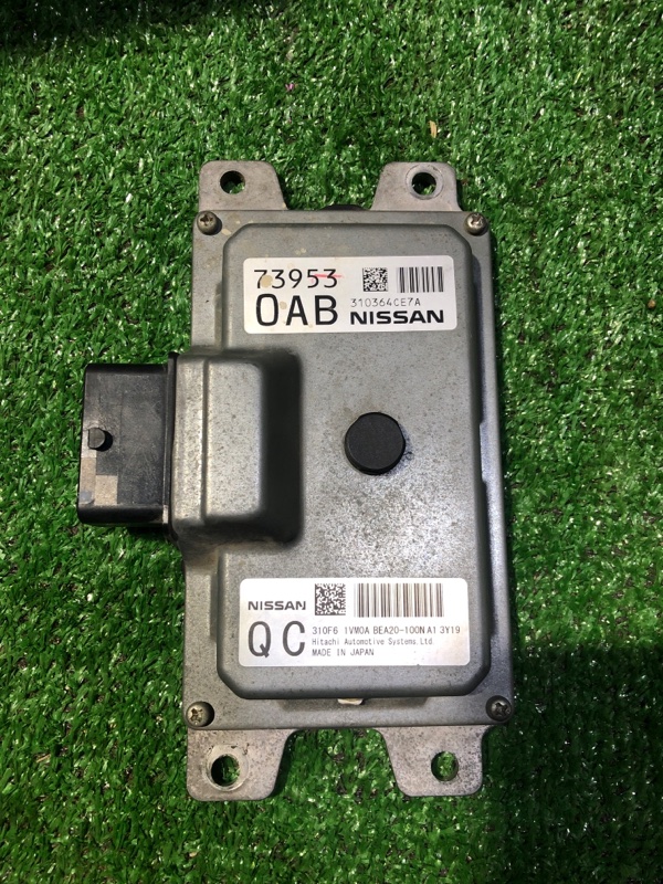 Блок управления акпп Nissan X-Trail NT32 MR20DD 2015 (б/у)