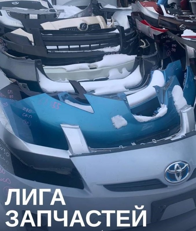 Бампер передний LEXUS CT200H ZWA10 контрактная