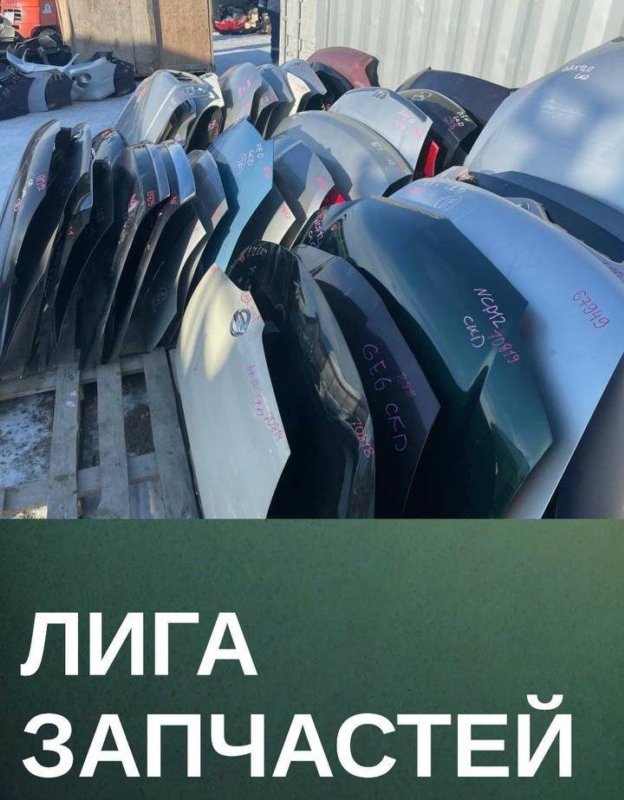 Капот LS460 USF40