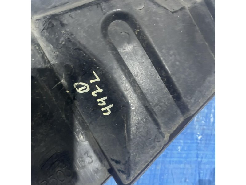 Защита двигателя левая OTTI H81W 4A30 Защита двигателя левая OTTI H81W 4A30