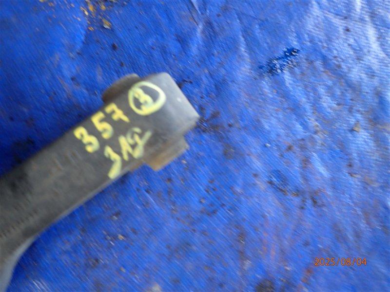 Подушка двигателя задняя Fit GE6 L13A