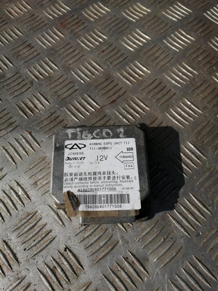 Запчасть блок управления air bag Vortex Tingo 2011 T11 SQR 481FC T113606011 Б/У Блок управления Air Bag Vortex Tingo 2011 T11 SQR 481FC T113606011 Б/У