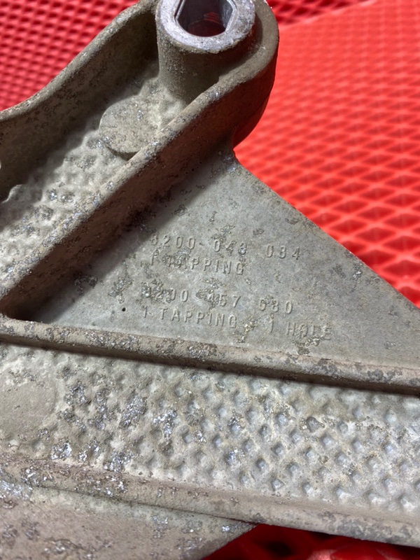 Кронштейн Logan 2008 LS0G/LS12 K7J