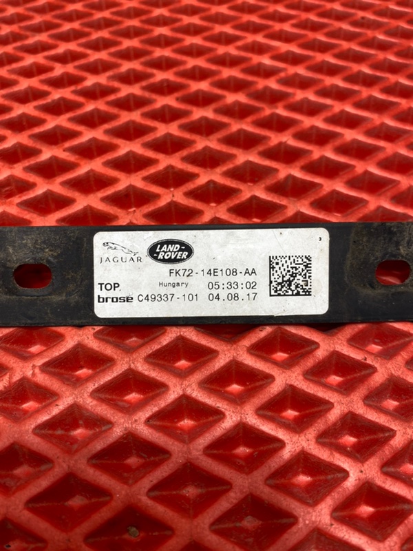 Датчик открытия багажника Land Rover Discovery Sport L550 PT204
