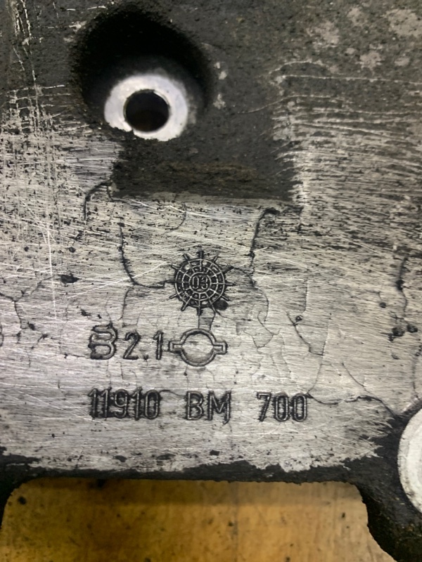 Кронштейн генератора Primera 2004 хетчбэк 5-ти дв. QG18DE Кронштейн генератора Primera 2004 хетчбэк 5-ти дв. QG18DE