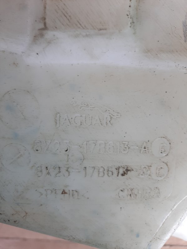 Бачок омывателя XF 2009 седан 4дв. AJD