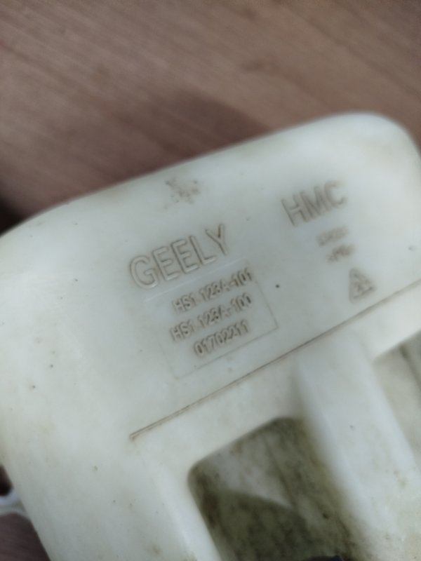 Бачок стеклоомывателя GEELY GC6 MR479QN