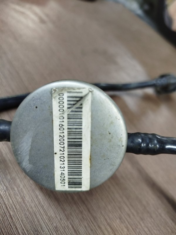 Трубка топливная GC6 2014 MR479QN