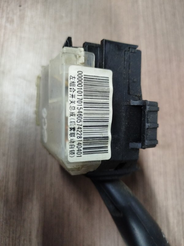 Подрулевой переключатель света левый GC6 2014 MR479QN Подрулевой переключатель света левый GC6 2014 MR479QN