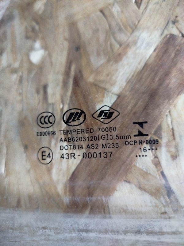 Стекло двери заднее правое Lifan X50 2017 LF479Q2-B AAB6203120 Б/У