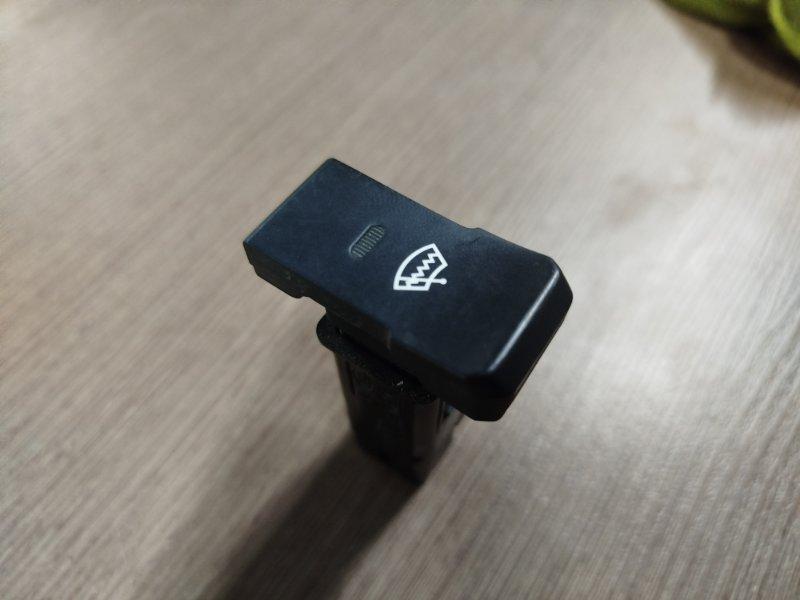 Кнопка обогрева лобового стекла Kia Rio 2014 G4FA 937544Y000 Б/У
