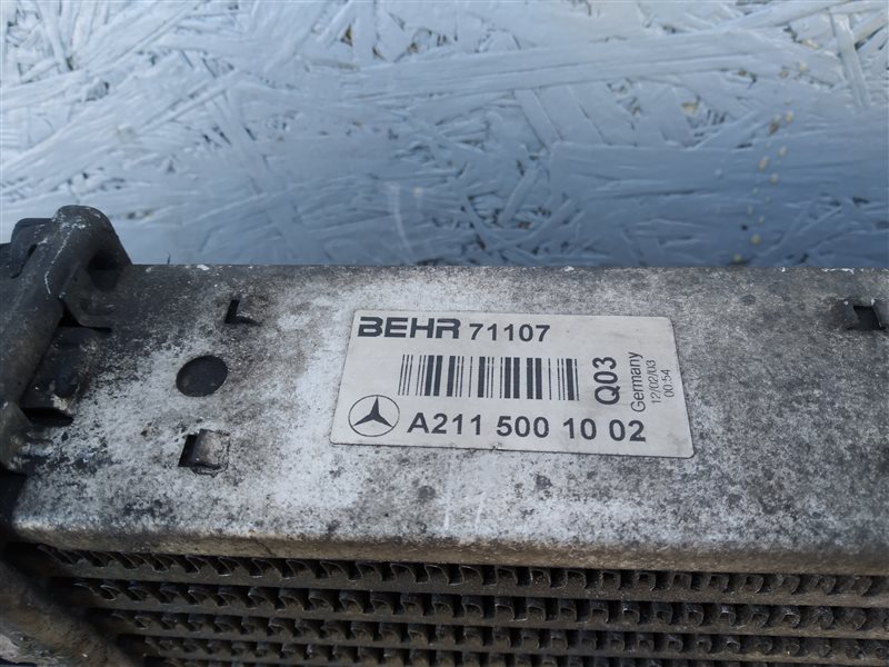 Интеркулер E-class 2003 W211 OM646 Интеркулер E-class 2003 W211 OM646