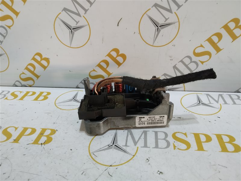 Запчасть резистор печки Mercedes E-class 2003 W211 OM646 A2308210251 контрактная Резистор печки Mercedes E-class 2003 W211 OM646 A2308210251 контрактная