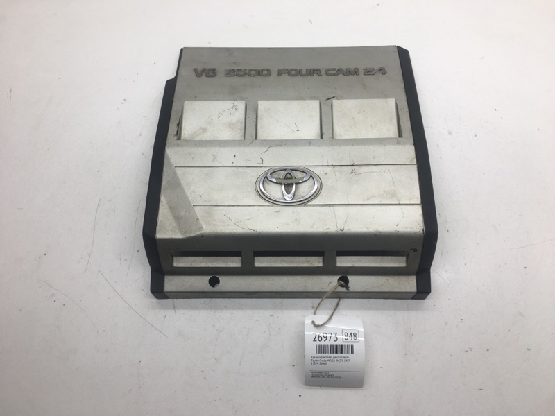 Крышка двигателя декоративная Toyota Gracia MCV21 2MZFE 1997 (б/у)