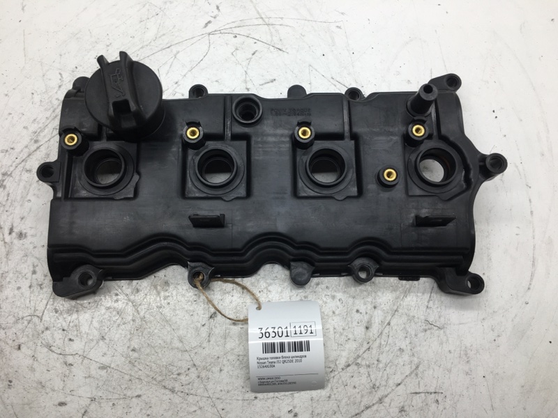 клапанная крышка теана j32. клапана крышка ниссан теана j32. крышка головки блока цилиндров теана j32 егорьевск. клапана крышка ниссан теана j32. крышка клапанов ниссан теана.