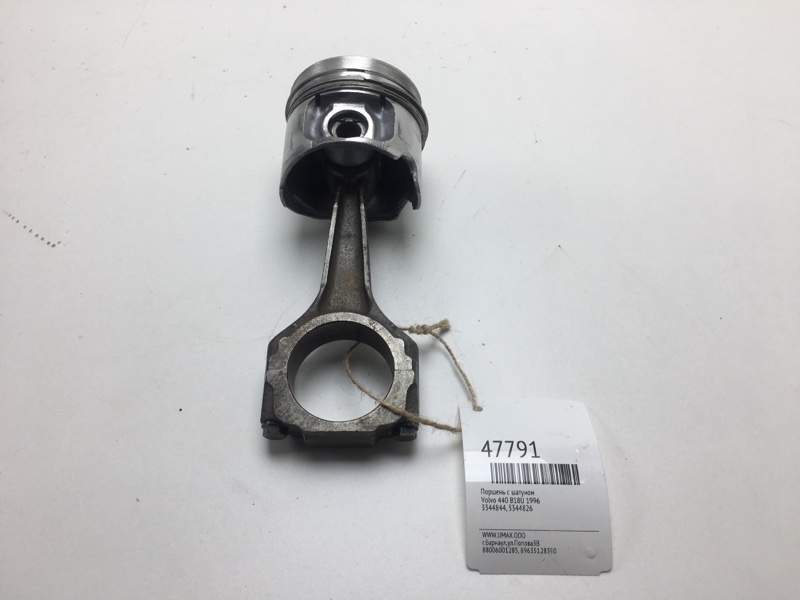 Поршень с шатуном Volvo 440 B18U 1996 (б/у)