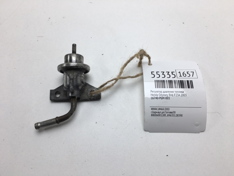 регулятор давления хонда одиссей. 2. регулятор топливного давления хонда фит. регулятор давления топлива honda accord. регулятор давления топлива honda cb1100.