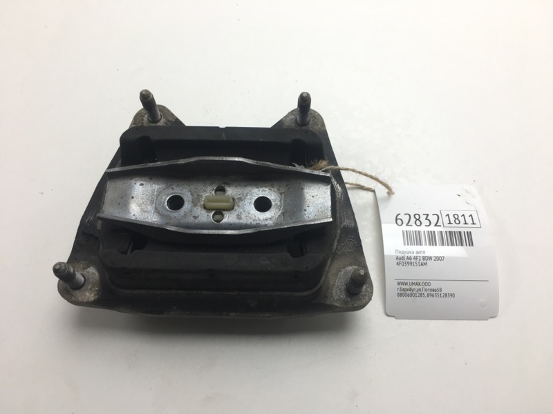 Подушка акпп Audi A6 4F2 BDW 2007 (б/у)