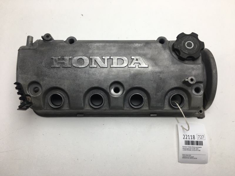 Крышка головки блока цилиндров Honda Logo GA3 D13B7 2001 (б/у)