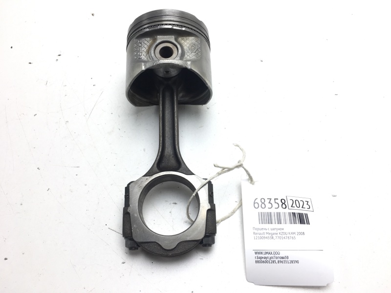 Поршень с шатуном Renault Megane KZ0U K4M 2008 (б/у)