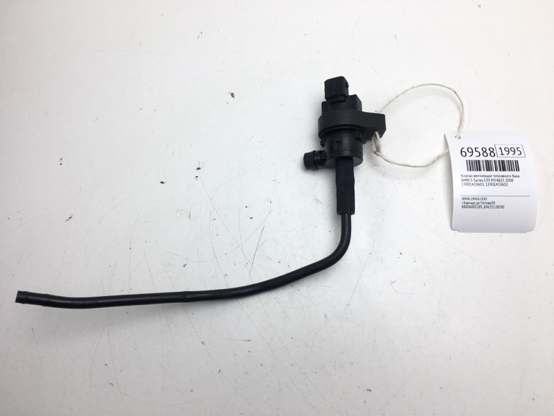 Клапан вентиляции топливного бака Bmw 5-Series E39 M54B25 2000 (б/у)