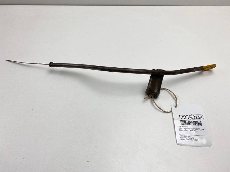 Щуп масляный Toyota Highlander ACU25L 2AZFE 2004 (б/у)