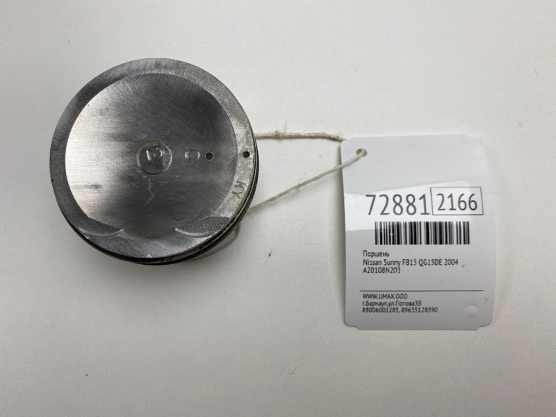 Поршень Nissan Sunny FB15 QG15DE 2004 (б/у)