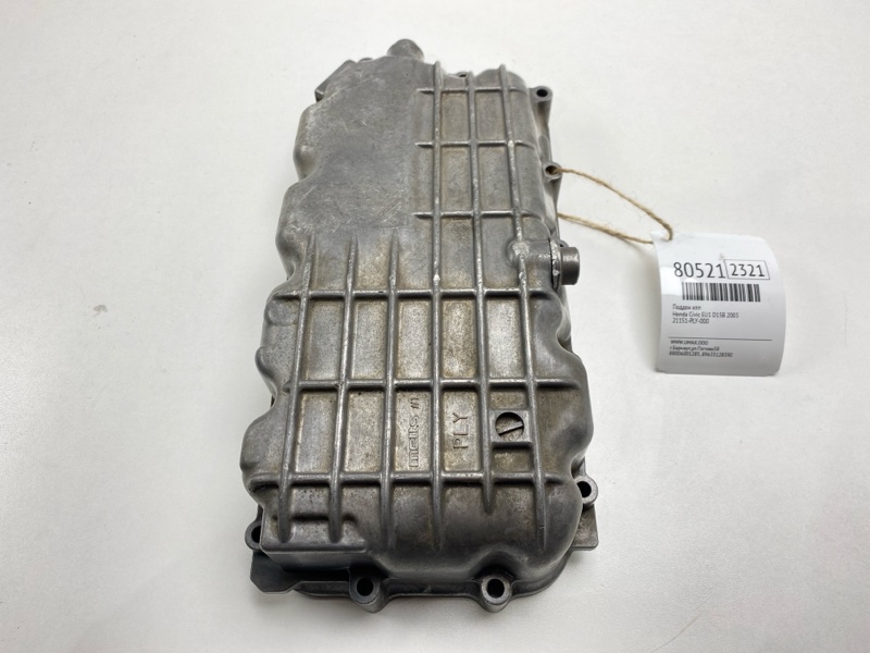 Поддон кпп Honda Civic EU1 D15B 2003 (б/у)