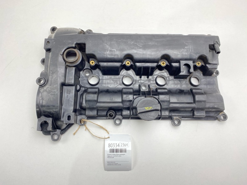 Крышка головки блока цилиндров Mazda Cx-5 KE PEVPS 2015 (б/у)