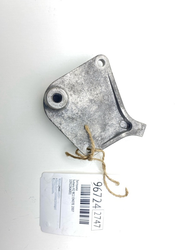 Заглушка Subaru R2 2007 RC1 EN07E 10922KA001 Б/У