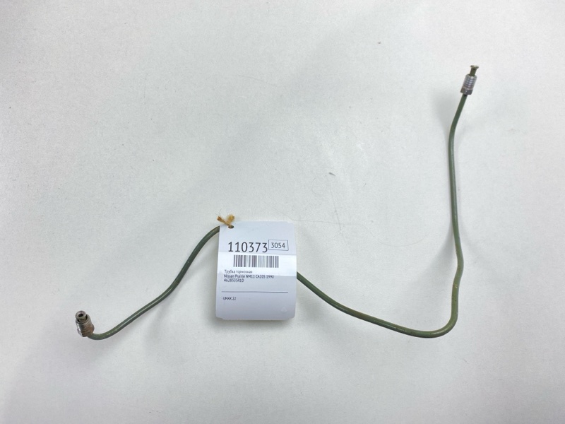 Трубка тормозная Nissan Prairie 1990 NM11 CA20S 4628335R10 Б/У