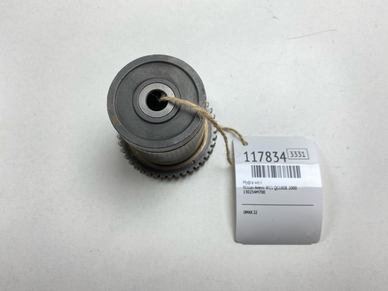 Муфта VVT-I Nissan Avenir 2000 W11 QG18DE 130254M700 Б/У