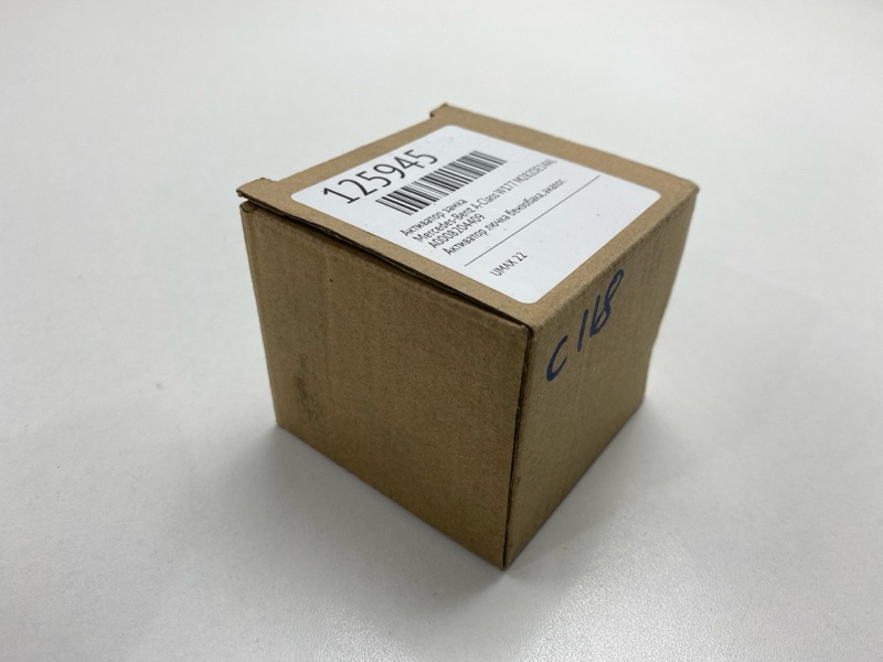 Активатор замка A-Class 2018 W177 M282DE14AL Активатор замка A-Class 2018 W177 M282DE14AL