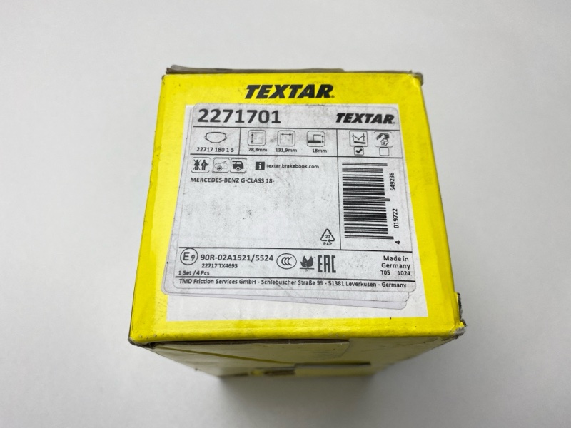 Колодки тормозные задние GLE Coupe 2020 C167 M256.930 Колодки тормозные задние GLE Coupe 2020 C167 M256.930