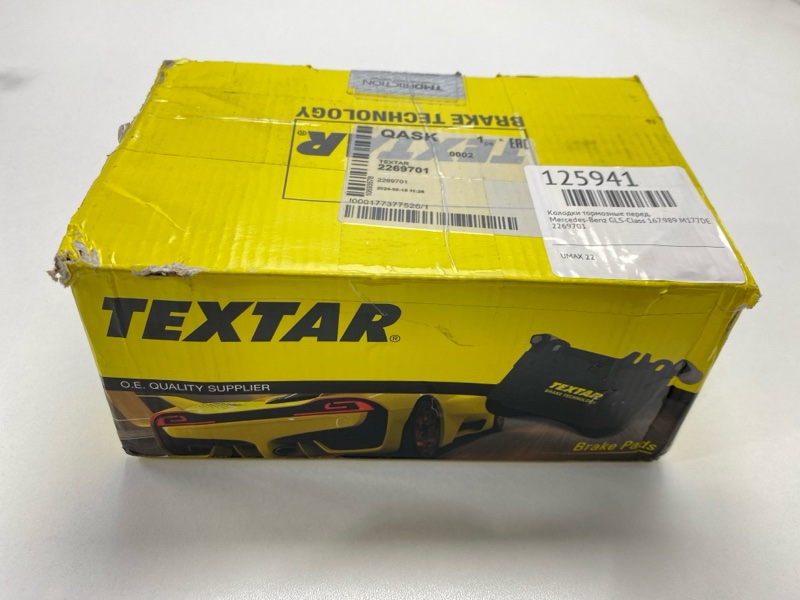 Колодки тормозные передние Mercedes-Benz GLS-Class 167.989 M177DE40AL Колодки тормозные передние Mercedes-Benz GLS-Class 167.989 M177DE40AL