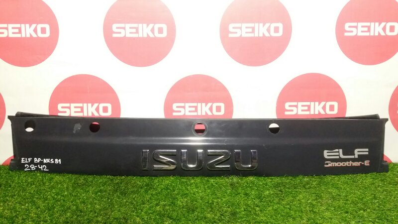 Жабо Isuzu ELF NKS81 4HL1 контрактная