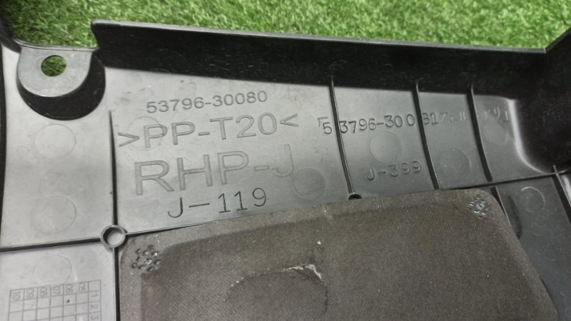 Пластиковая крышка на двс GS350 GRS191  2GR 