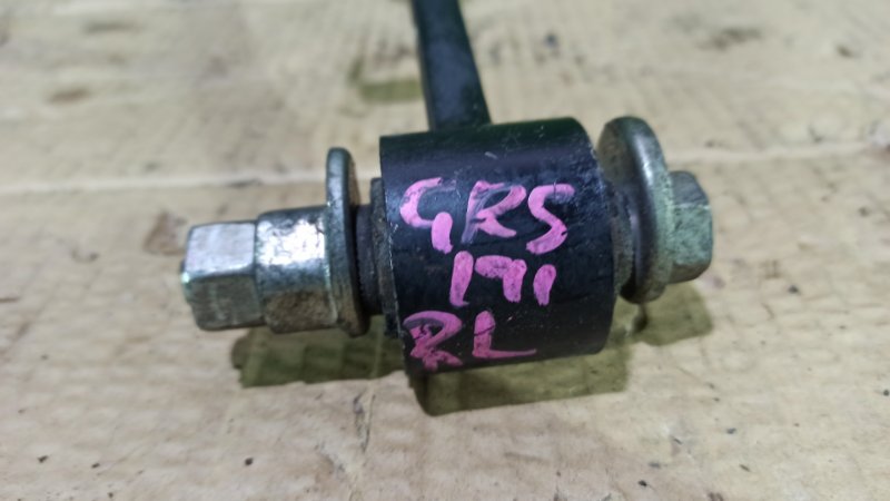 Рычаг задний левый GS350 GRS191 2GR